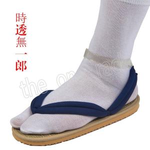 鬼滅の刃 靴 炭治郎 禰豆子 善逸 冨岡義勇 ...の詳細画像3