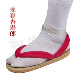 鬼滅の刃 靴 炭治郎 禰豆子 善逸 冨岡義勇 ...の詳細画像5