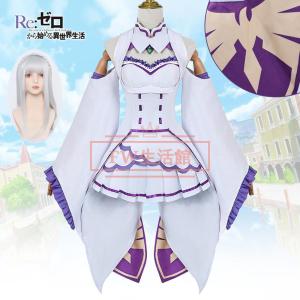 Re:ゼロから始める異世界生活 エミリア コスプ...の商品画像