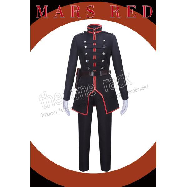 MARS RED（マーズ レッド）　栗栖秀太郎   風  コスプレ衣装  コスチューム 演出服 変装...