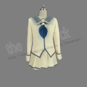 Dies irae ディエス イレ風  綾瀬香純   あやせ　かすみ  コスプレ衣装  演出服 co...