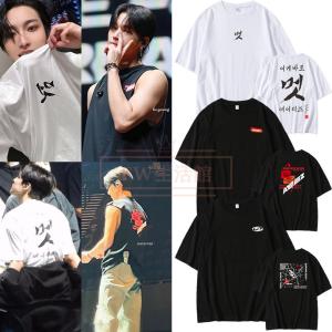 2023新品 ATEEZ BREAK THE WALL 韓流グッズ 半袖 Tシャツ 春夏 コ ート ...