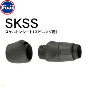 シマノ（SHIMANO） ボトムノック B710H : 釣具屋 セクター - 通販