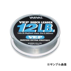 バリバス VEP ショックリーダー 50m 3号 12lb｜fws-alpha