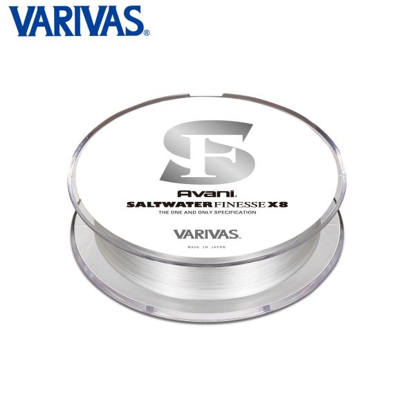 バリバス ソルトウォーターフィネスPE X8 150m 0.2号 PEライン 8本編み