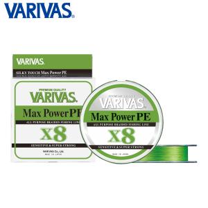 VARIVAS（バリバス） アバニ キャスティングPE マックスパワー x8 300m