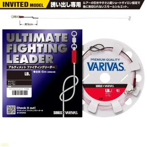 VARIVAS（バリバス） アバニ キャスティングPE SMP スーパーマックス
