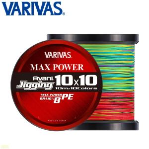VARIVAS（バリバス） アバニ ジギング 10×10 マックスパワーPE X8 300m