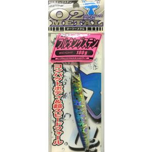 DAIWA（ダイワ） ソルティガ TG ベイト 80g アデルフラッシュグリーン