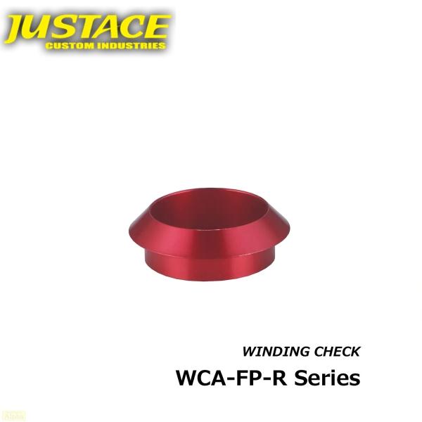 ジャストエース WCA-FP17R レッド KN用ワインディングチェック
