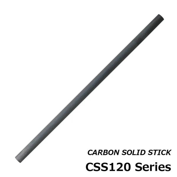 ジャストエース CSS120-3.5 カーボンソリッドスティック