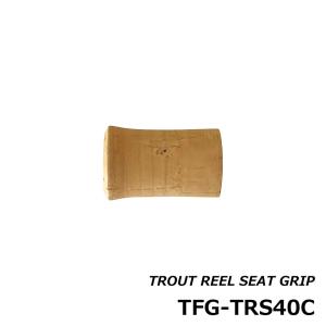 ジャストエース TFG-TRS40C トラウトリールシート用グリップの商品画像