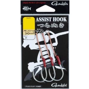 (特価) がまかつ アシストフック 貫(つらぬき) #3/0 シングル アシストフック