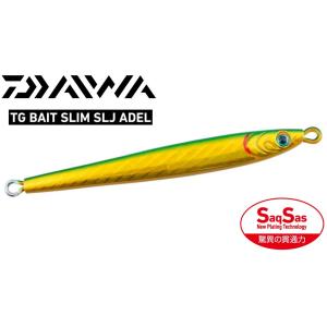 ダイワ TGベイト スリム SLJ 80g アデルフラッシュグリーンゴールド タングステン ジグ｜fws-alpha