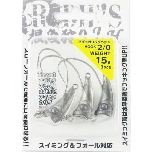 シマノ（SHIMANO） 15ストラディック 4000／スピニングリール