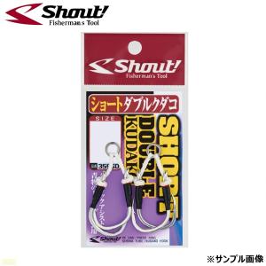 OWNER オーナー カルティバ ST-66 #3.5/0 スティンガー トリプル