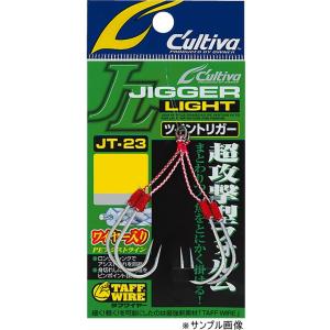 OWNER オーナー カルティバ ST-66 #3.5/0 スティンガー トリプル