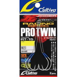 リョービ（RYOBI） 【中古】 スーパーアモルファス プロターゲット