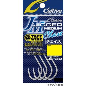 オーナー カルティバ JF-39 #9/0 ジガーミディアム チェイス ジギング トンジギ 青物 マ...
