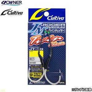 メロン屋工房 アシストフックフィネス マグロジギング ザイロン メロン屋工房 アシストフックフィネス マグロジギング ザイロン