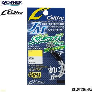 C'ultiva（カルティバ） オーナー/カルティバ ジガーミディアム