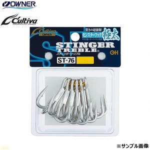 OWNER（オーナー） カルティバ ST-66 #4/0 スティンガー トリプル