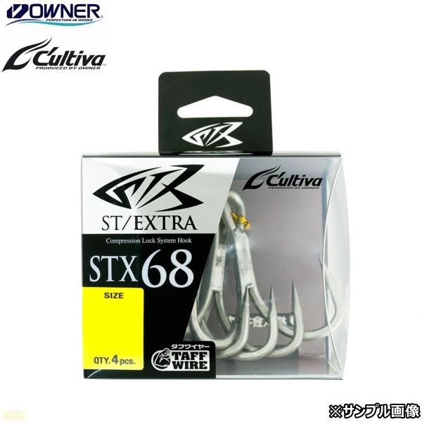 オーナー カルティバ STX-68 #2/0 スティンガートリプルエクストラ