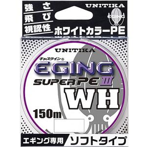 ユニチカ キャスライン エギング スーパーPEIII WH 150m 0.4号｜fws-alpha