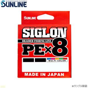 サンライン シグロン PE×8 300m 1.0号 10m×5色分け PEライン 8本編み｜fws-alpha