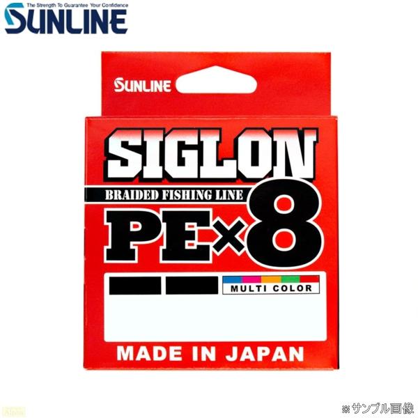 サンライン シグロン PE×8 300m 1.2号 10m×5色分け PEライン 8本編み