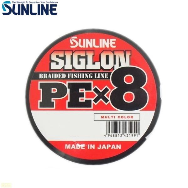 (特価) サンライン シグロン PEx8 100m(連結100m×1) 0.8号 12lb 10m×...