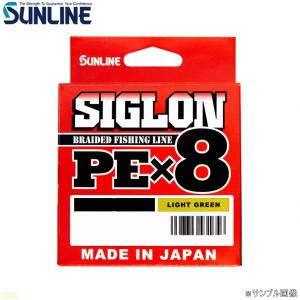 サンライン シグロン PE X8 200m 1号 16lb ライトグリーン 8本編み PEライン