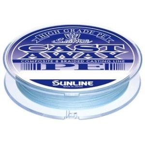 サンライン（SUNLINE） ソルティメイト キャストアウェイPE 150m 25lb