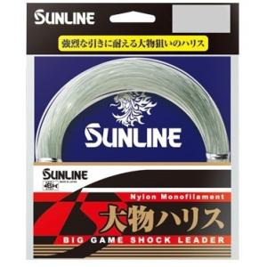 VARIVAS（バリバス） アバニ キャスティングPE SMP スーパーマックス