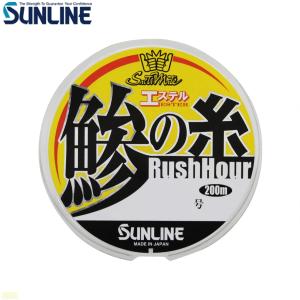 サンライン（SUNLINE） ソルティメイト 鯵の糸 エステル ラッシュ