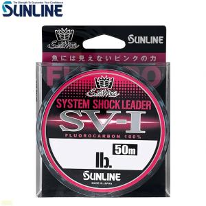 シマノ（SHIMANO） 20 ワールドシャウラ ドリームツアーエディション