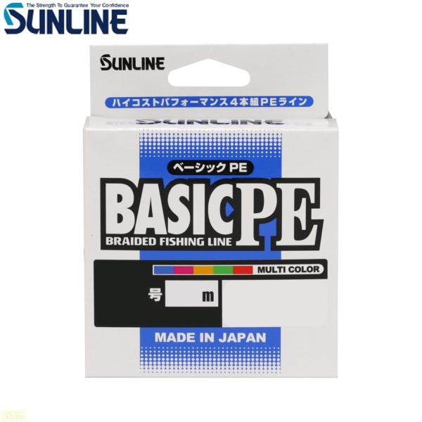 サンライン ベーシック PE 200m 2.0号 35lb マルチカラー PEライン 4本編み