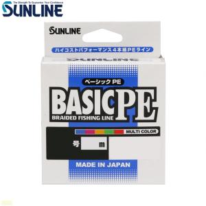 YGK YGK/よつあみ エックスブレイド ハイエンドフロロ エリア 80yds