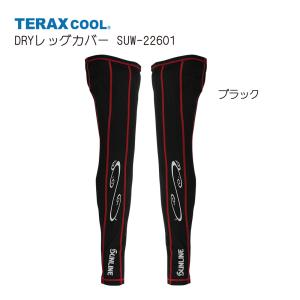 サンライン（SUNLINE） EV HOT ヒーターパンツ (フィッシングウェア