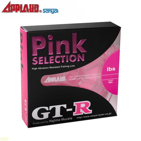 サンヨーナイロン GT-R ピンクセレクション 100m 6lb