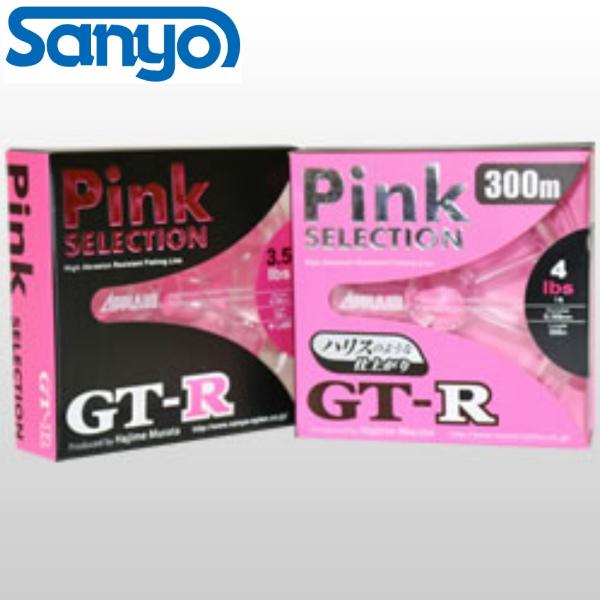 サンヨーナイロン GT-R ピンクセレクション 300m 5lb ナイロンライン