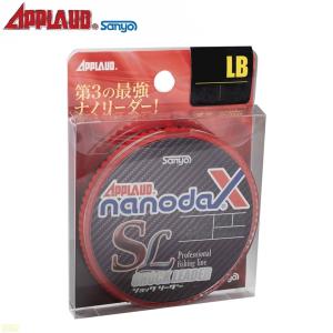 サンヨーナイロン ナノダックス ショックリーダー 30m 6号 25.5lb
