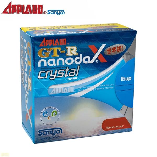 サンヨーナイロン GT-R ナノダックス クリスタル ハード 300m 4lb