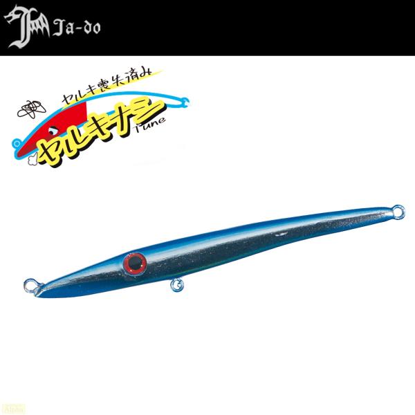 邪道 ヤルキナシスティック 93 シンキング #08 ブルーブルー バチ サヨリ トウゴロウパターン