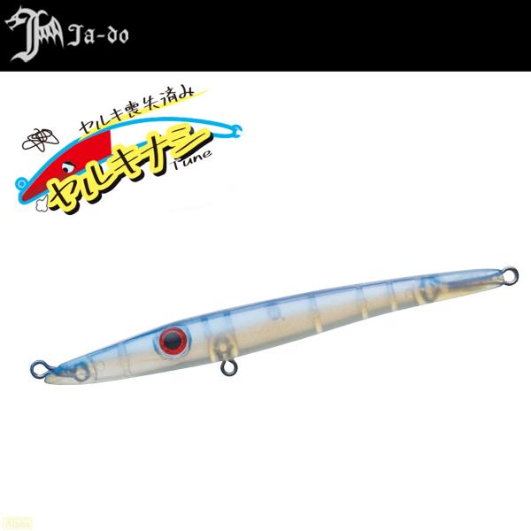 邪道 ヤルキナシスティック 93 シンキング #10 サヨリグロー バチ サヨリ トウゴロウパターン