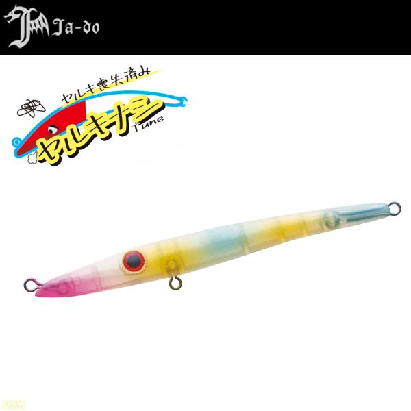 邪道 ヤルキナシスティック 93 シンキング #11 夢色気分 バチ サヨリ トウゴロウパターン