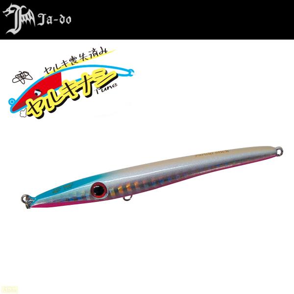 邪道 ヤルキナシスティック 93 シンキング #13 ピンクベリー バチ サヨリ トウゴロウパターン