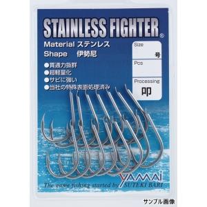 ヤマイ ステキ針 ステンレスファイター 伊勢尼 叩 16号 フック サビに強い ジギング タイラバ
