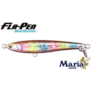 マリア フラペン ブルーランナー S115 B09H ケイムラコットンキャンディ