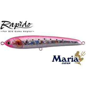 F160 ラピード B08H ピンクイワシ マリア